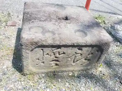 延命地蔵尊（邑楽町秋妻）(群馬県)