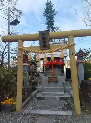 大宮神社(千葉県)