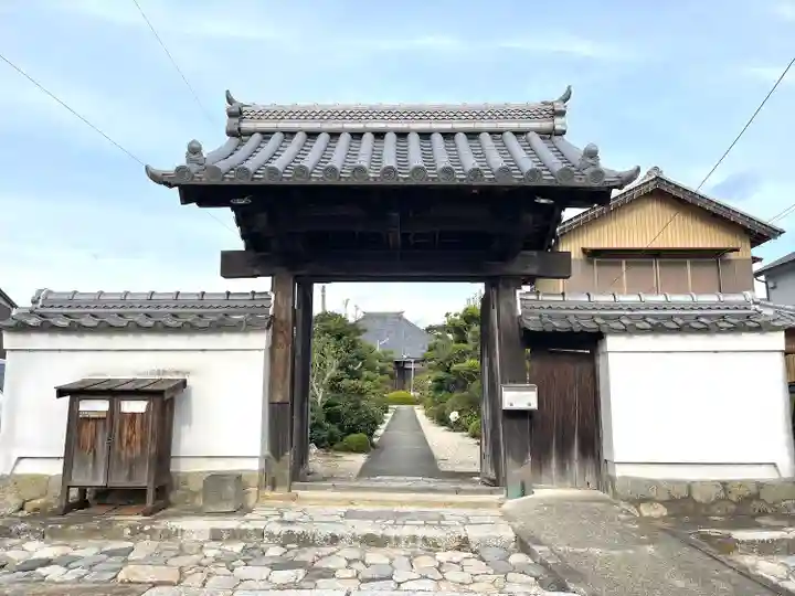 浄安寺の山門・神門