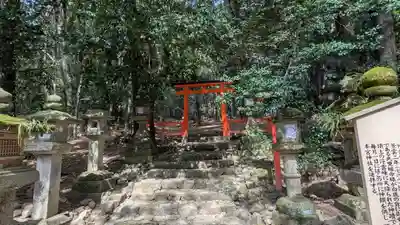 春日大社(奈良県)