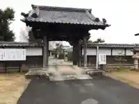 竜秀院の山門・神門