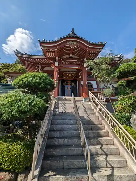 宗隆寺(神奈川県)