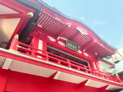 鷲神社のその他建物