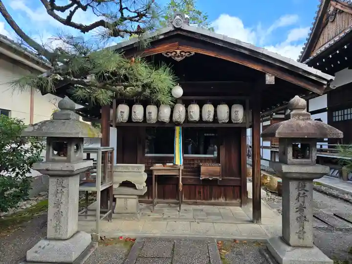 積善院(京都府)