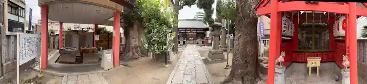 安倍晴明神社(阿倍王子神社境外末社)(大阪府)