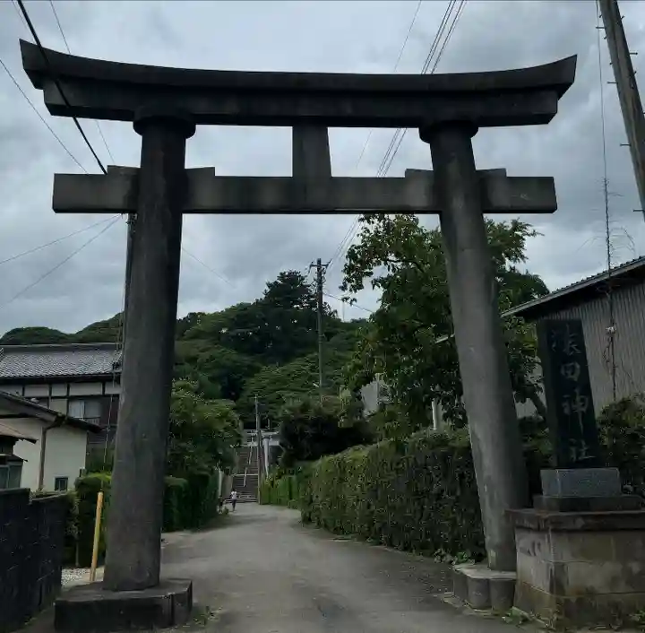 猿田神社(千葉県)