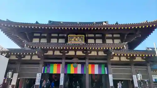 川崎大師（平間寺）(神奈川県)