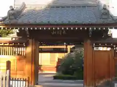 安立院(東京都)