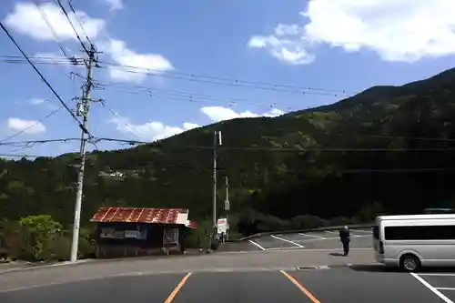 三角寺(愛媛県)