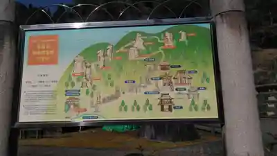 霊巌寺のその他建物