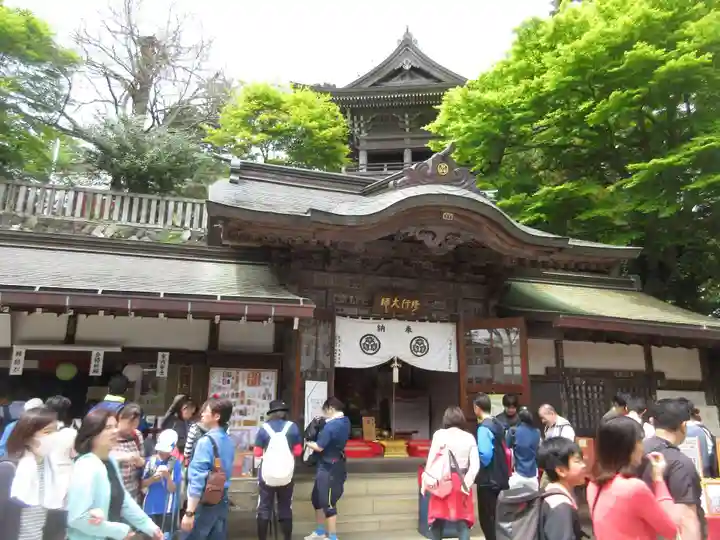 高尾山薬王院のその他建物