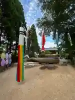 主乃雅神社(京都府)