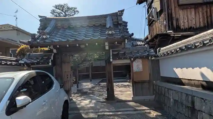 順照寺(滋賀県)