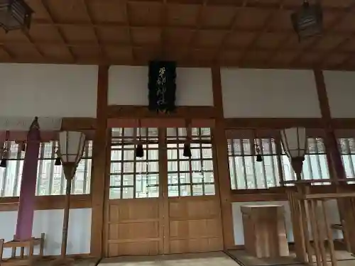 平群神社の{uncategorized: "未分類", other: "その他", undefined: "問題あり", building: "その他建物", grave: "お墓", sacred_gate: "鳥居", guardian: "狛犬", statue: "像", buddha: "仏像", history: "歴史", nature: "自然", garden: "庭園", animal: "動物", pagoda: "塔", temizu: "手水舎", mountain_gate: "山門・神門", sanctuary: "本殿・本堂", subordinate: "末社・摂社", art: "芸術", scenery: "景色", jizo: "地蔵", ema: "絵馬", goshuin: "御朱印", omikuji: "おみくじ", items: "授与品その他", amulet: "お守り", goshuincho: "御朱印帳", eats: "食事", festival: "お祭り", votive_dance: "神楽", shichigosan: "七五三参", wedding: "結婚式", experience: "体験その他", initially: "初詣", around: "周辺", anti_infection: "感染症対策"}