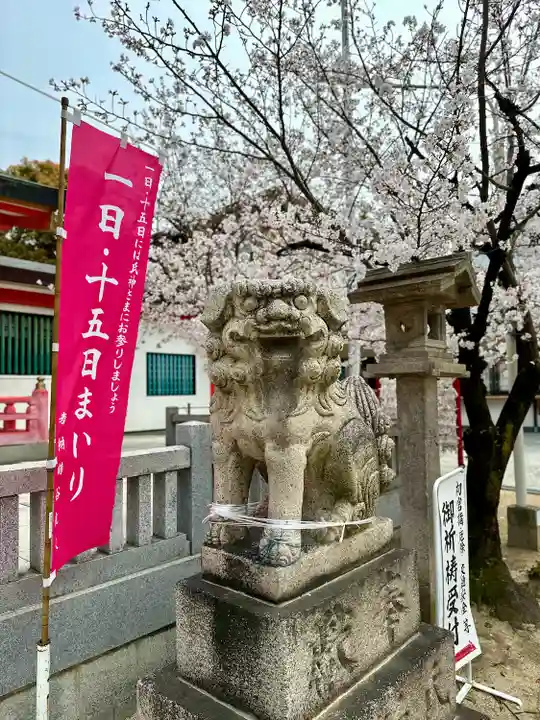 長瀨神社(大阪府)