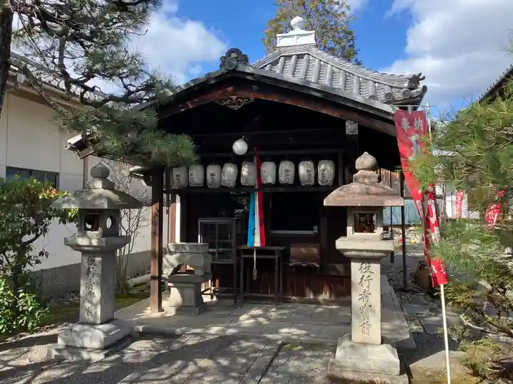 積善院(京都府)