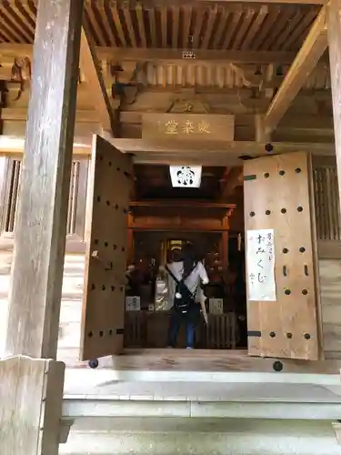 日石寺のその他建物