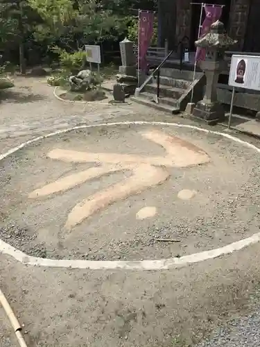 興導寺のその他建物