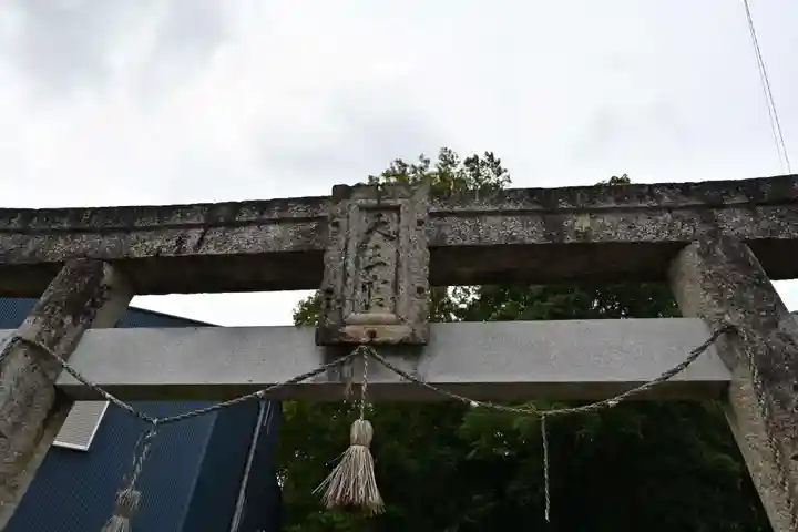 建神社(徳島県)