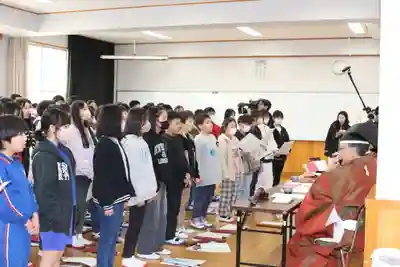 三津厳島神社(愛媛県)