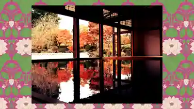 宝徳寺(群馬県)