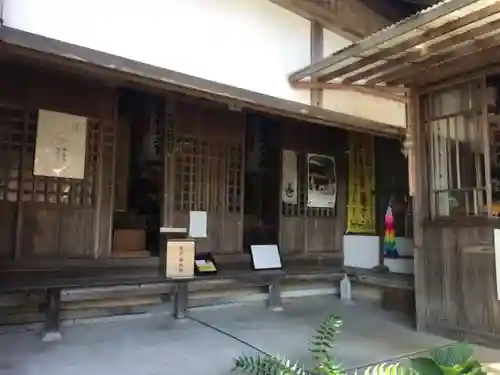 成願寺の本殿・本堂
