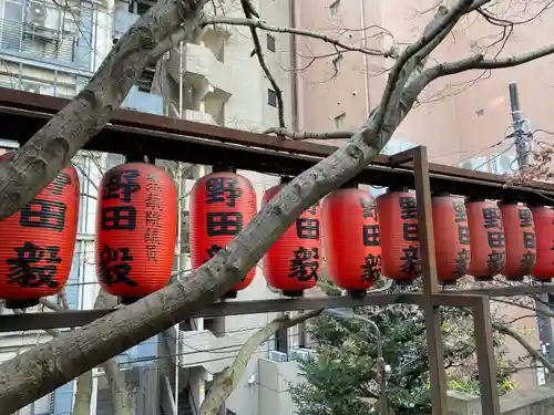 茶ノ木稲荷神社のその他建物