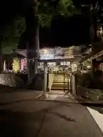 高司神社〜むすびの神の鎮まる社〜(福島県)