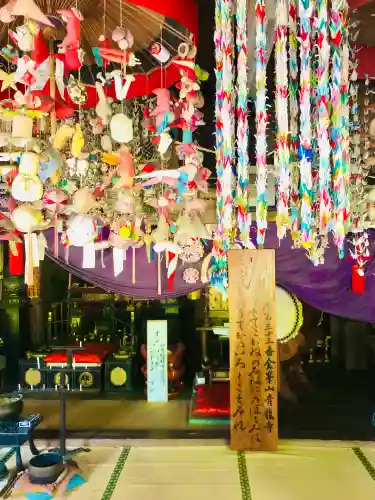 青竜寺(山形県)