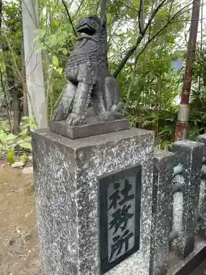 須賀神社の{uncategorized: "未分類", other: "その他", undefined: "問題あり", building: "その他建物", grave: "お墓", sacred_gate: "鳥居", guardian: "狛犬", statue: "像", buddha: "仏像", history: "歴史", nature: "自然", garden: "庭園", animal: "動物", pagoda: "塔", temizu: "手水舎", mountain_gate: "山門・神門", sanctuary: "本殿・本堂", subordinate: "末社・摂社", art: "芸術", scenery: "景色", jizo: "地蔵", ema: "絵馬", goshuin: "御朱印", omikuji: "おみくじ", items: "授与品その他", amulet: "お守り", goshuincho: "御朱印帳", eats: "食事", festival: "お祭り", votive_dance: "神楽", shichigosan: "七五三参", wedding: "結婚式", experience: "体験その他", initially: "初詣", around: "周辺", anti_infection: "感染症対策"}