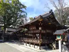 護王神社(京都府)