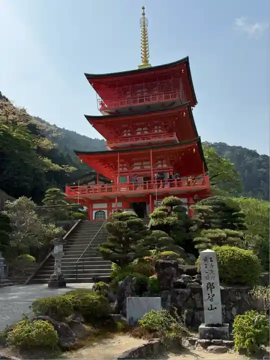 青岸渡寺(和歌山県)