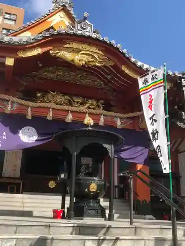 成田山 萬福院の御朱印