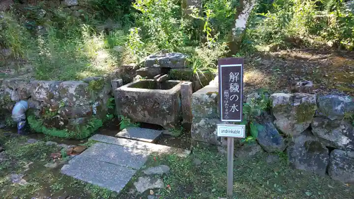 月読神社(松尾大社摂社)の手水舎