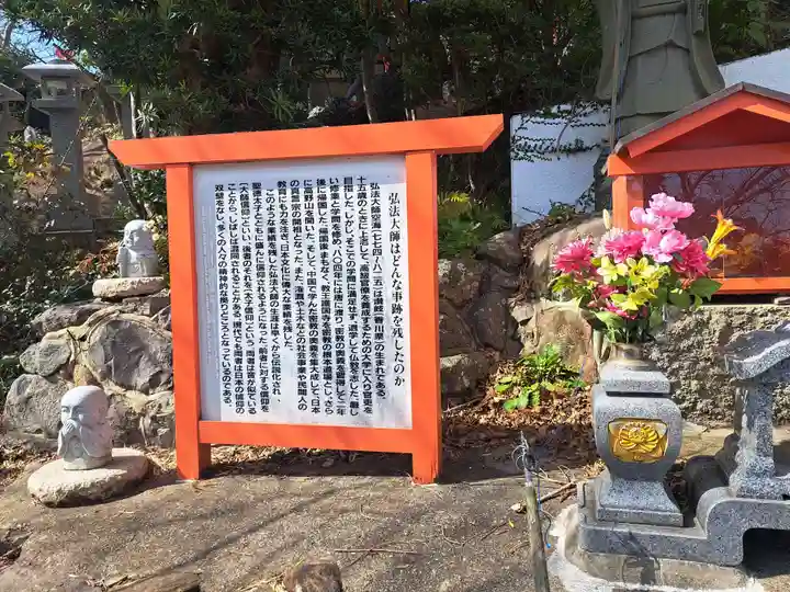 諸津観音(長崎県)