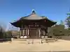 興福寺 南円堂のその他建物