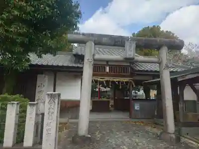 小田神社(和歌山県)