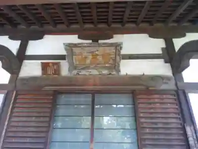 極楽寺の本殿・本堂