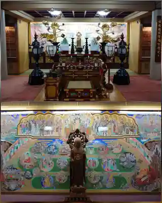 三寳寺(東京都)