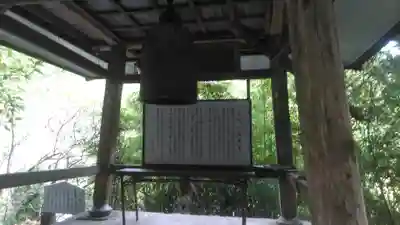 龍門寺のその他建物