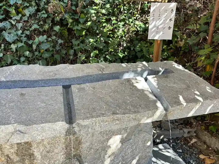 出雲大社高松分祠(香川県)
