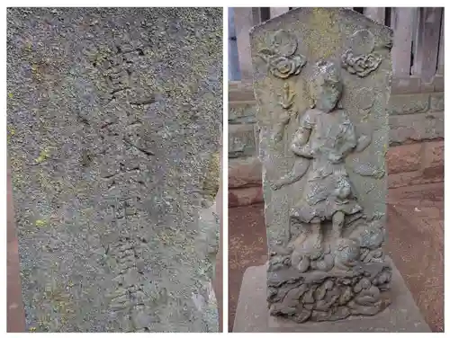 稲荷神社(東京都)