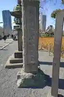 寛永寺不忍池弁天堂(東京都)