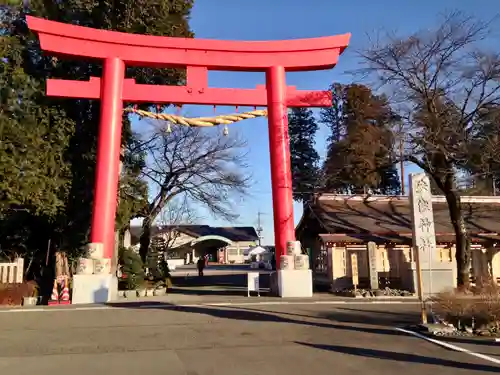 安住神社(栃木県)