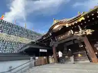 成田山深川不動堂(新勝寺東京別院)(東京都)