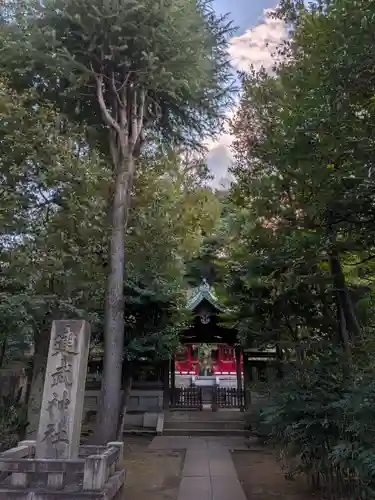 白金氷川神社(東京都)