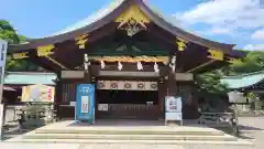 真清田神社(愛知県)