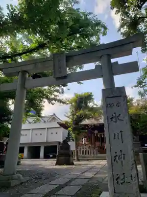 本郷氷川神社(東京都)