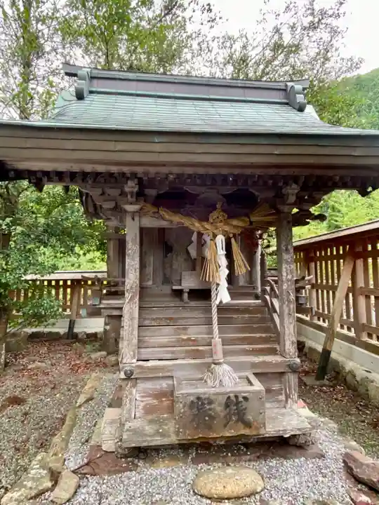 山國神社(京都府)