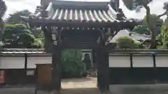 福相寺(東京都)